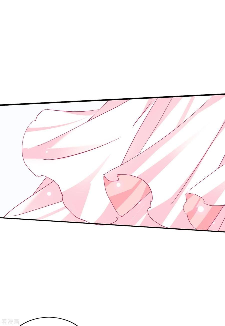 Em Đến Đây, Mời Nằm Xuống Chap 87 - Next Chap 88