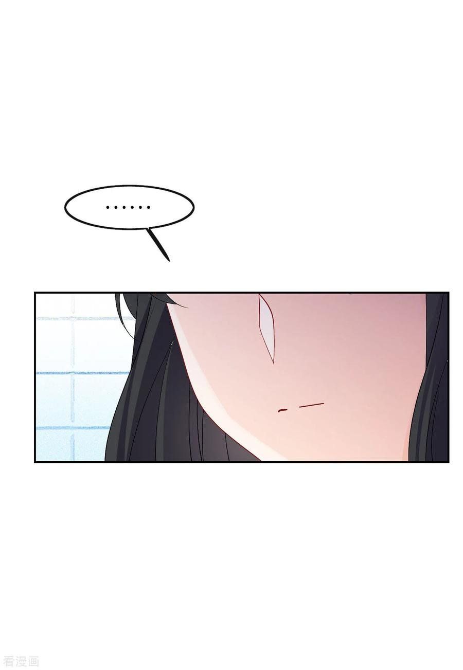 Em Đến Đây, Mời Nằm Xuống Chap 87 - Next Chap 88