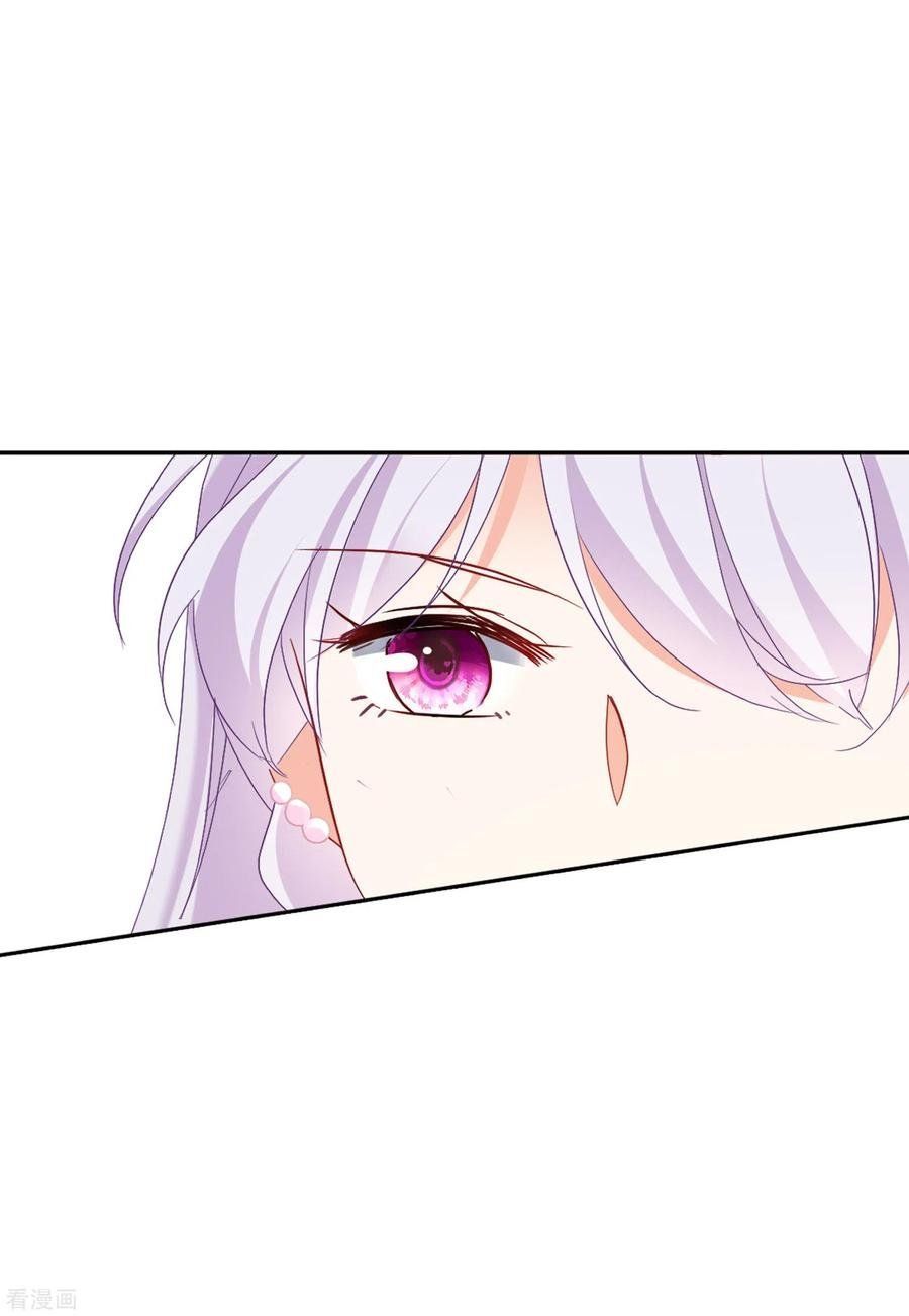 Em Đến Đây, Mời Nằm Xuống Chap 88 - Next Chap 89