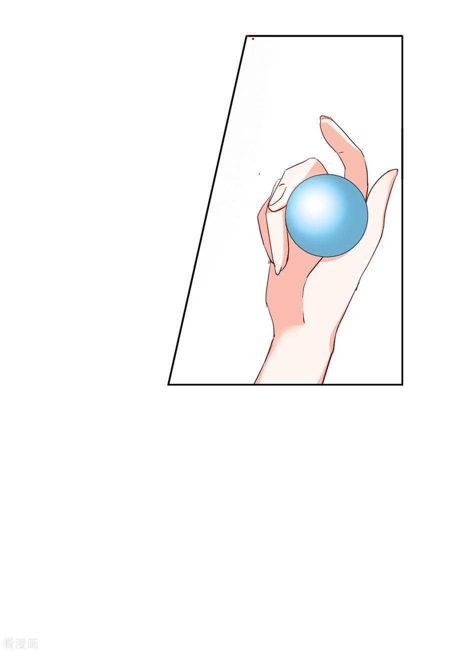 Em Đến Đây, Mời Nằm Xuống Chap 92 - Next Chap 93