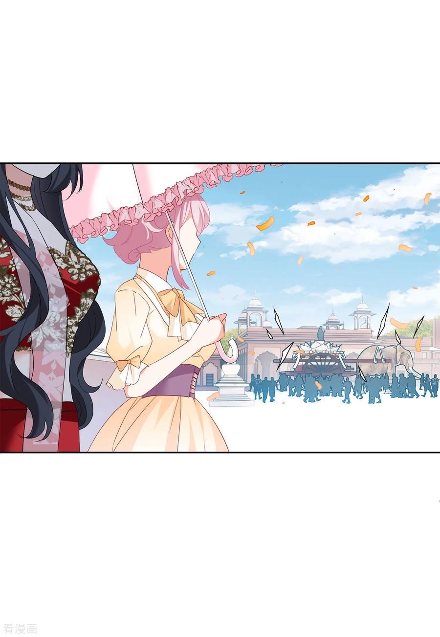 Em Đến Đây, Mời Nằm Xuống Chap 94 - Next Chap 95