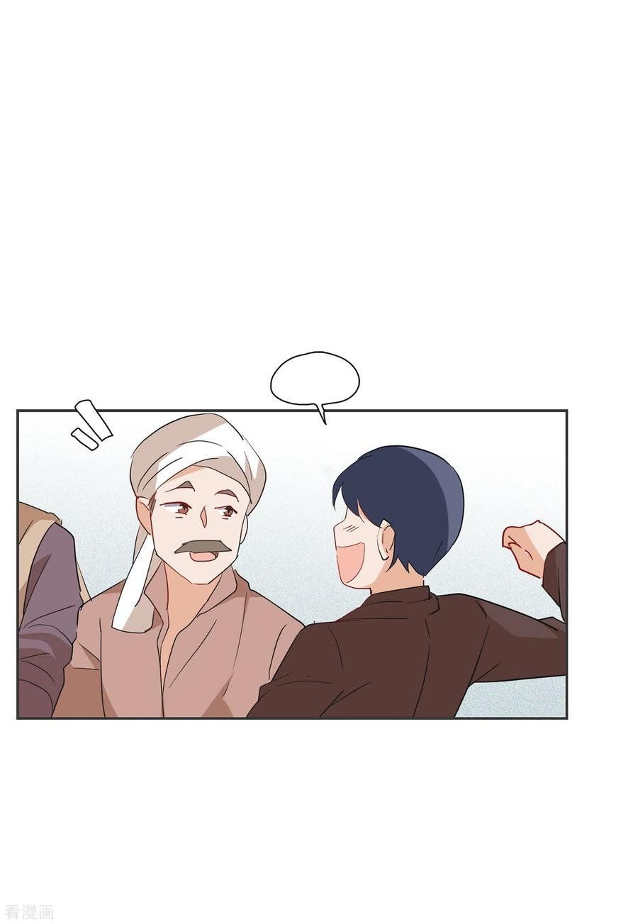 Em Đến Đây, Mời Nằm Xuống Chap 94 - Next Chap 95