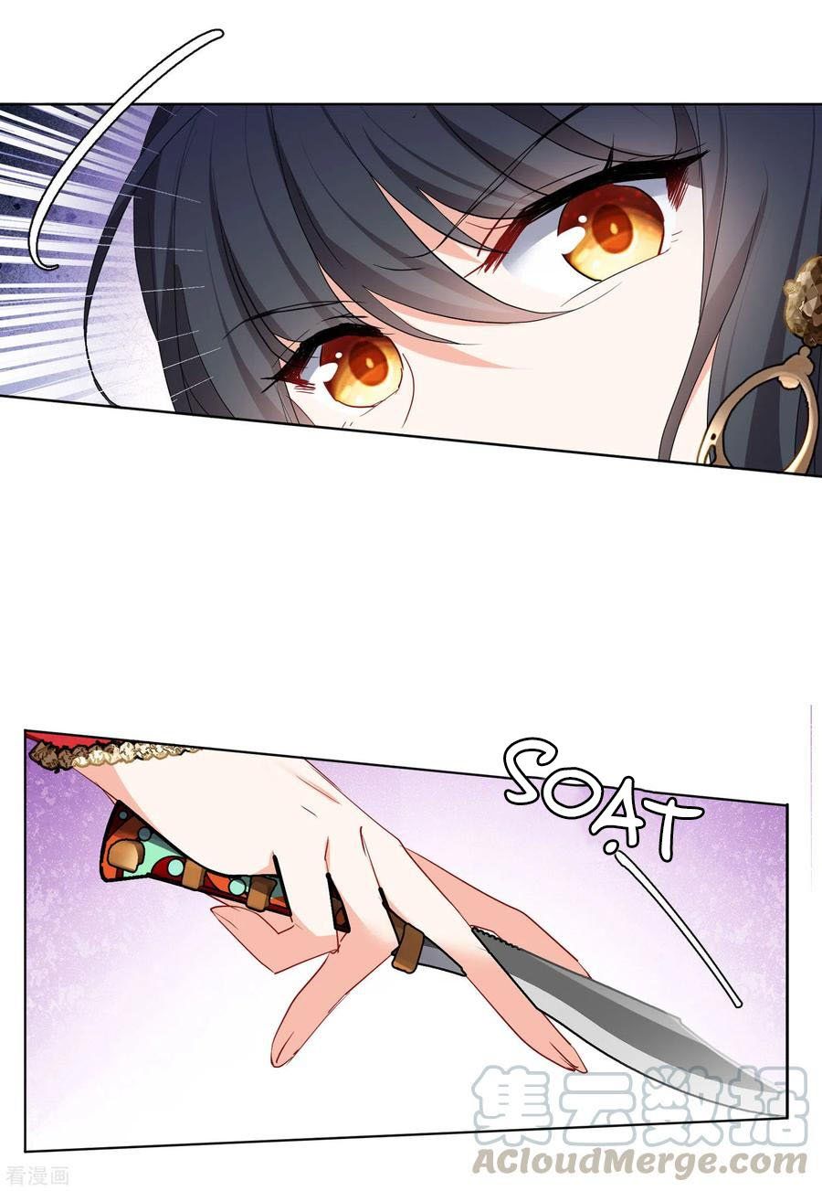 Em Đến Đây, Mời Nằm Xuống Chap 96 - Next Chap 97