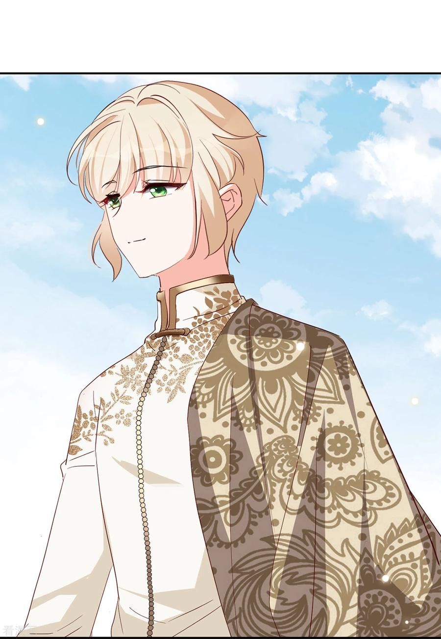 Em Đến Đây, Mời Nằm Xuống Chap 98 - Next Chap 99