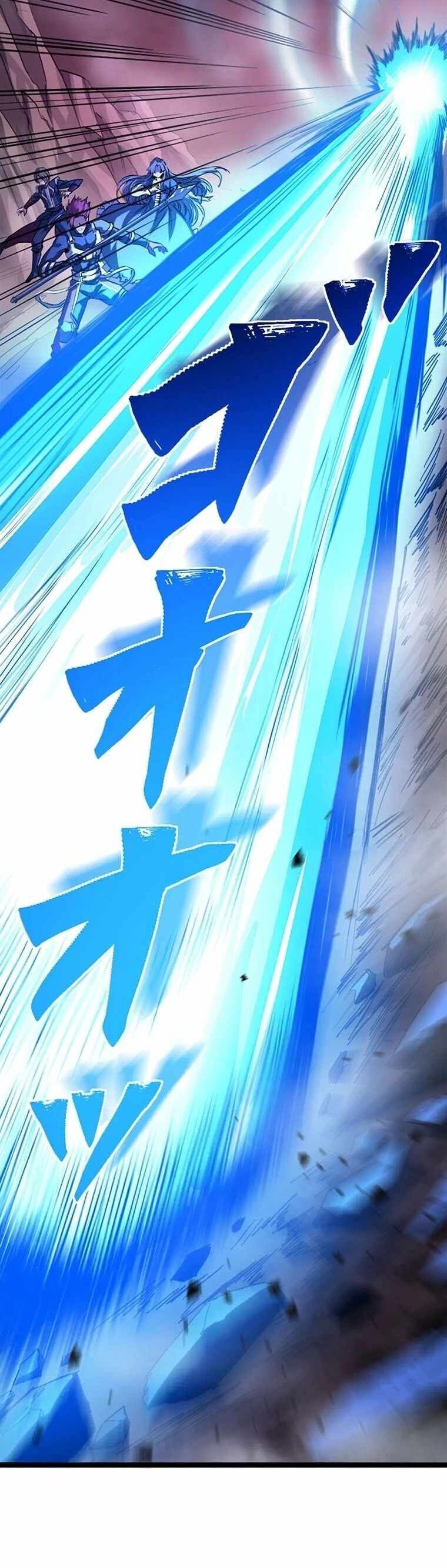 Sự Trở Lại Của Vị Vua Tuyệt Đối Chap 1 - Next Chap 2