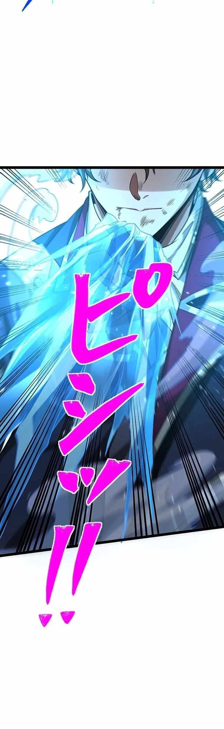 Sự Trở Lại Của Vị Vua Tuyệt Đối Chap 2 - Next Chap 3