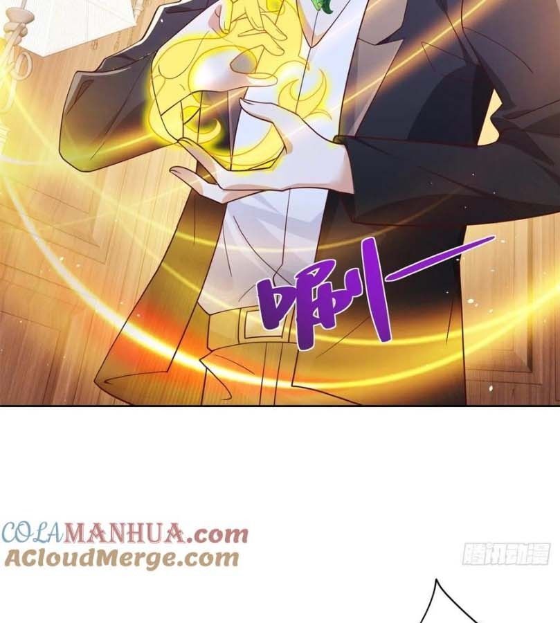 Phản Diện Mạnh Nhất Chap 12 - Next Chap 13