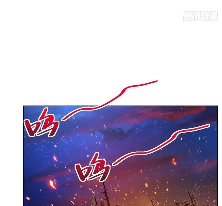 Phản Diện Mạnh Nhất Chap 25 - Next Chap 26