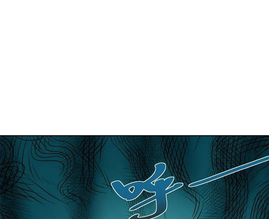 Phản Diện Mạnh Nhất Chap 31 - Next Chap 32