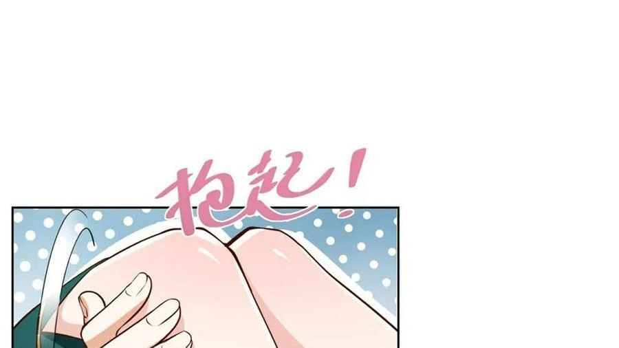 Phản Diện Mạnh Nhất Chap 31 - Next Chap 32