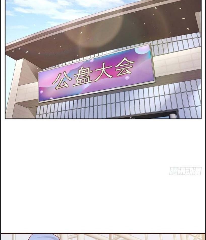 Phản Diện Mạnh Nhất Chap 32 - Next Chap 33