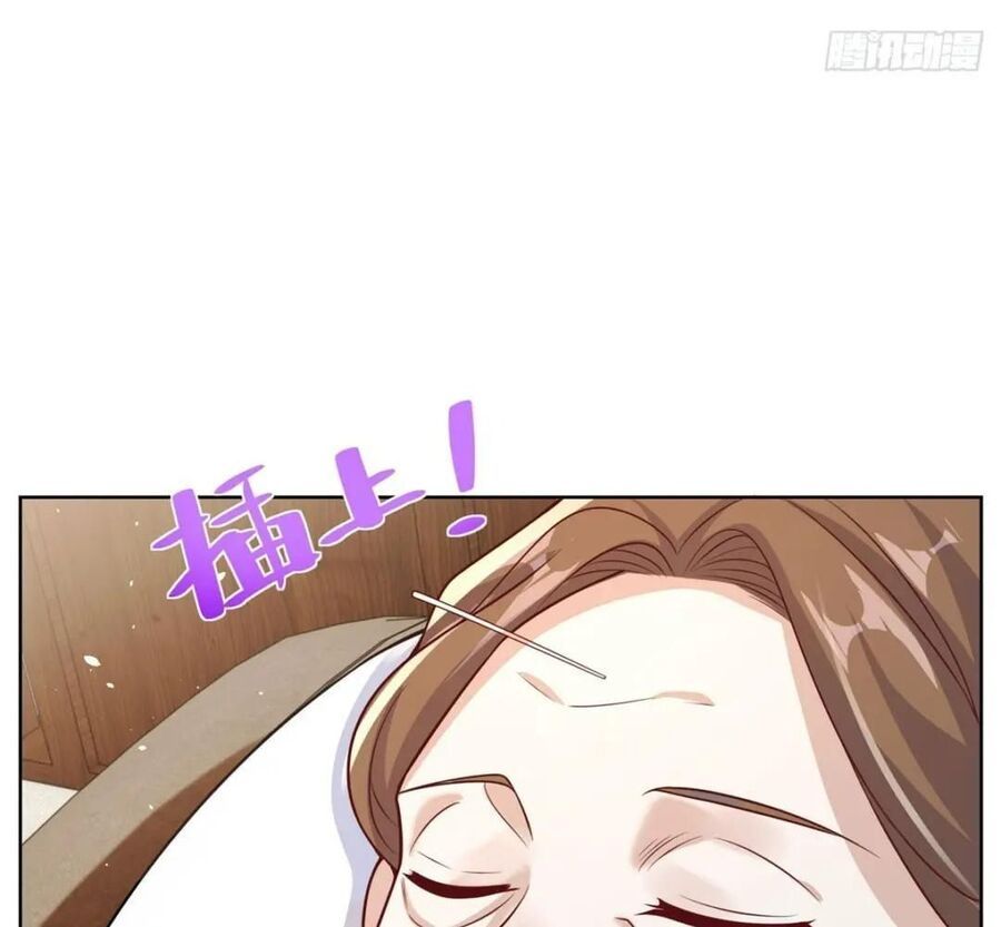 Phản Diện Mạnh Nhất Chap 44 - Next Chap 45