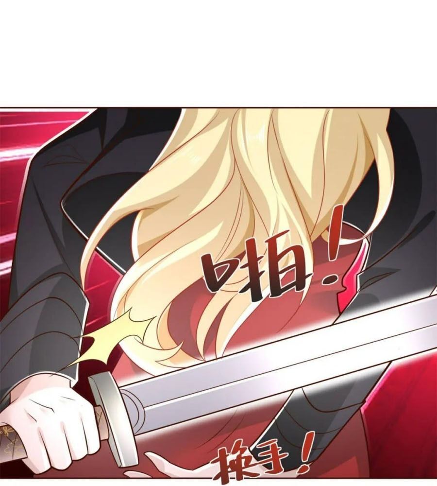 Phản Diện Mạnh Nhất Chap 46 - Next Chap 47