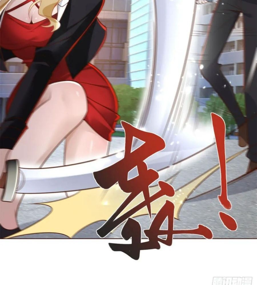 Phản Diện Mạnh Nhất Chap 46 - Next Chap 47