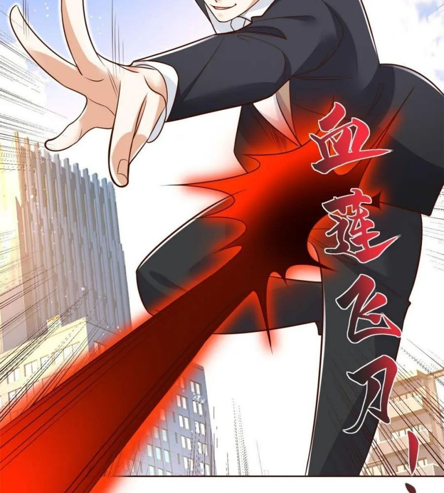 Phản Diện Mạnh Nhất Chap 46 - Next Chap 47