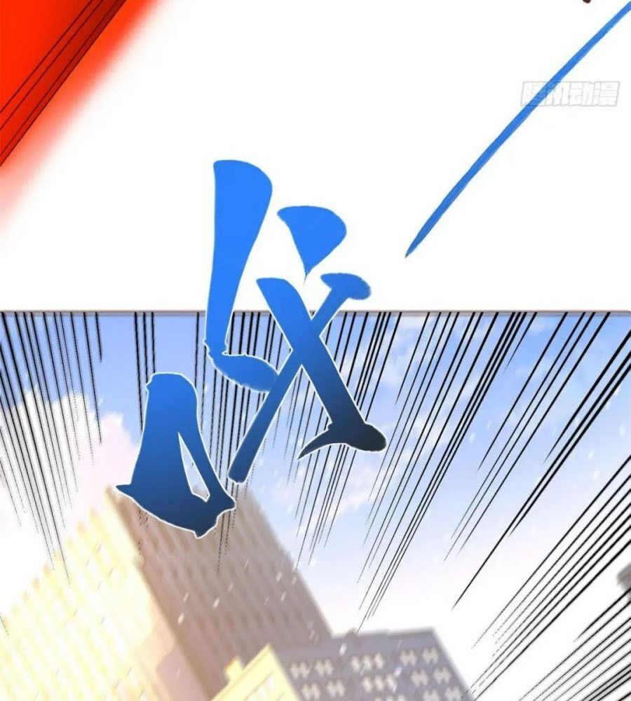 Phản Diện Mạnh Nhất Chap 46 - Next Chap 47