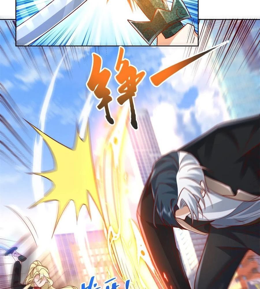 Phản Diện Mạnh Nhất Chap 47 - Next Chap 48