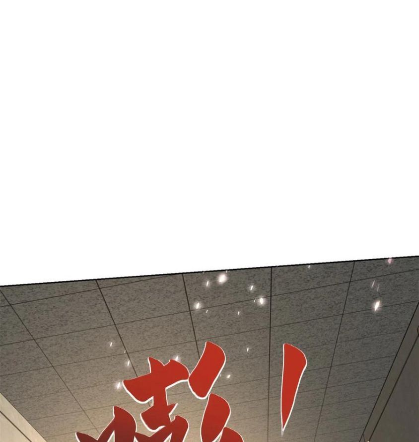 Phản Diện Mạnh Nhất Chap 56 - Next Chap 57