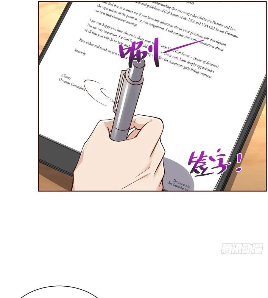 Phản Diện Mạnh Nhất Chap 60 - Next Chap 61