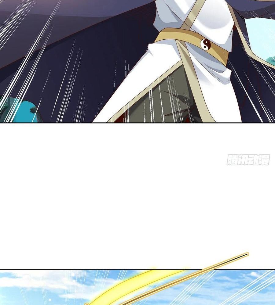 Phản Diện Mạnh Nhất Chap 65 - Next Chap 66