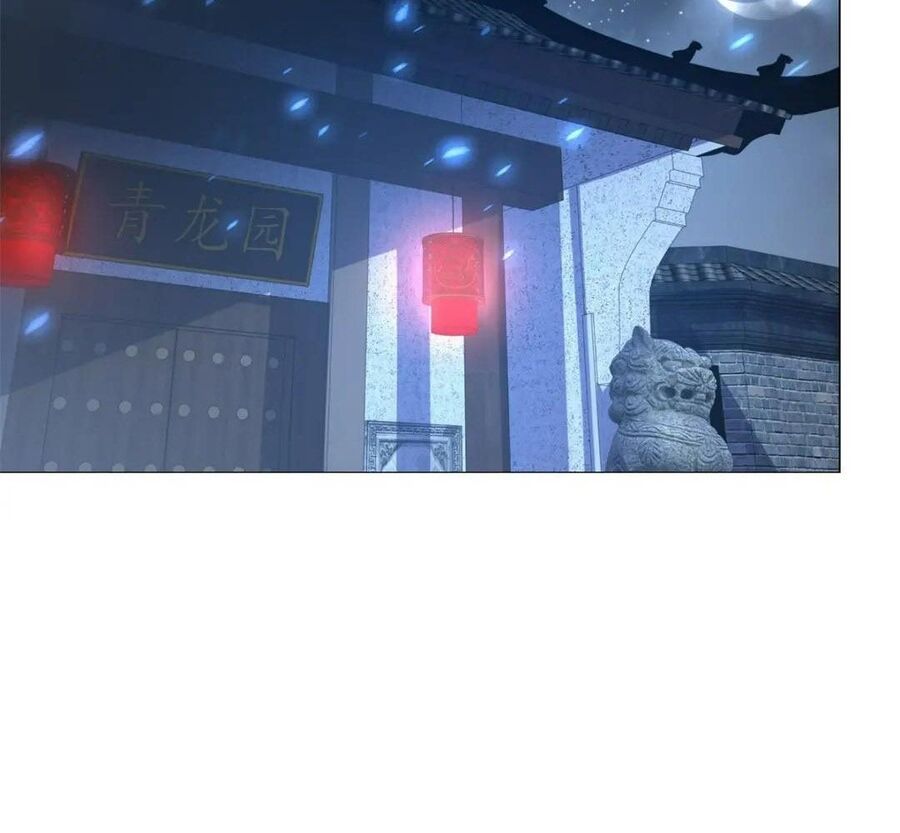 Phản Diện Mạnh Nhất Chap 74 - Next Chap 75