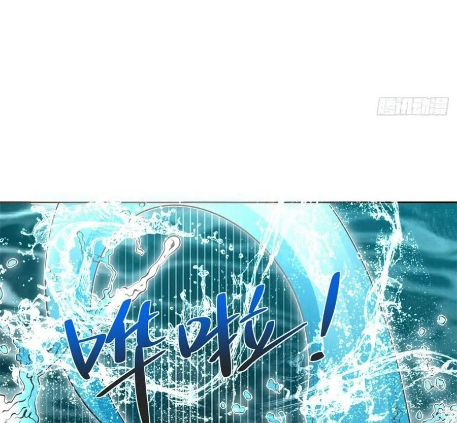 Phản Diện Mạnh Nhất Chap 74 - Next Chap 75