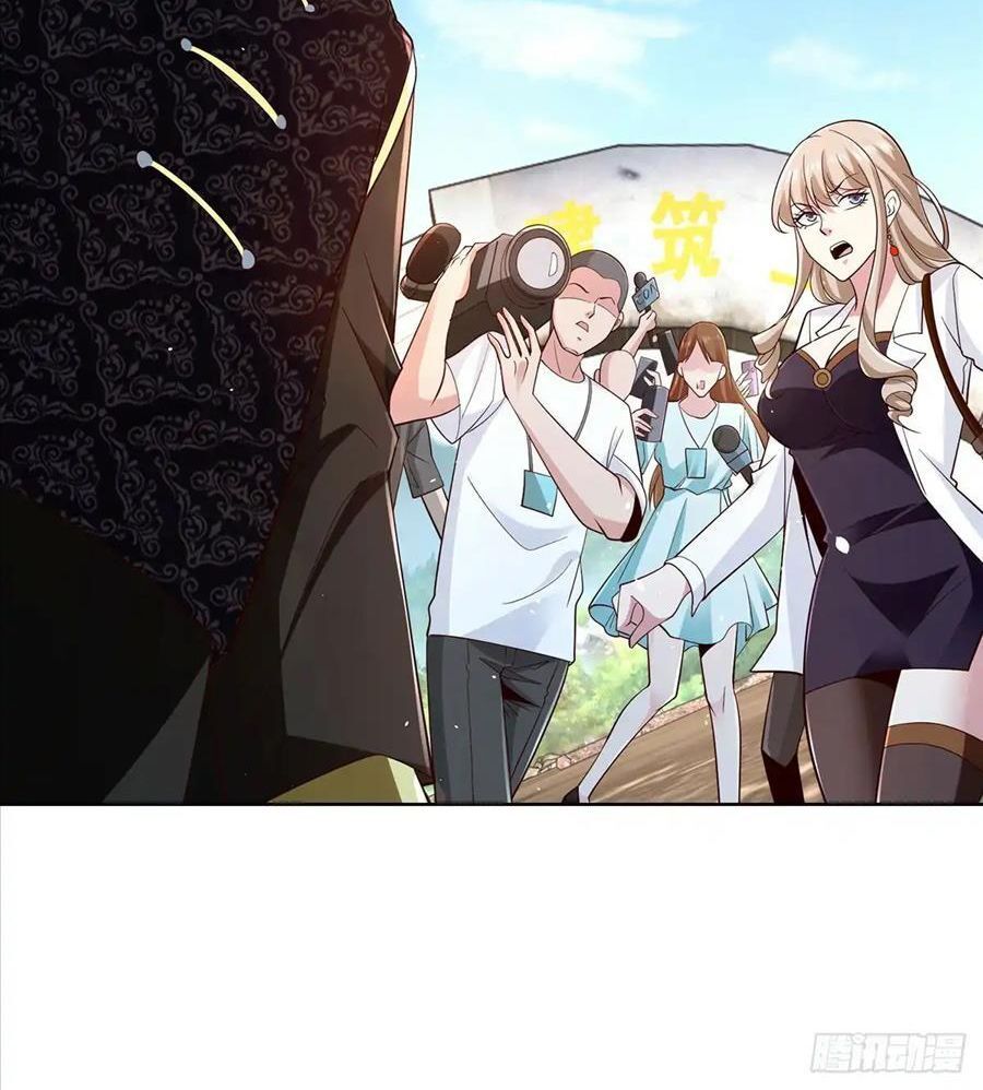 Phản Diện Mạnh Nhất Chap 79 - Next Chap 80