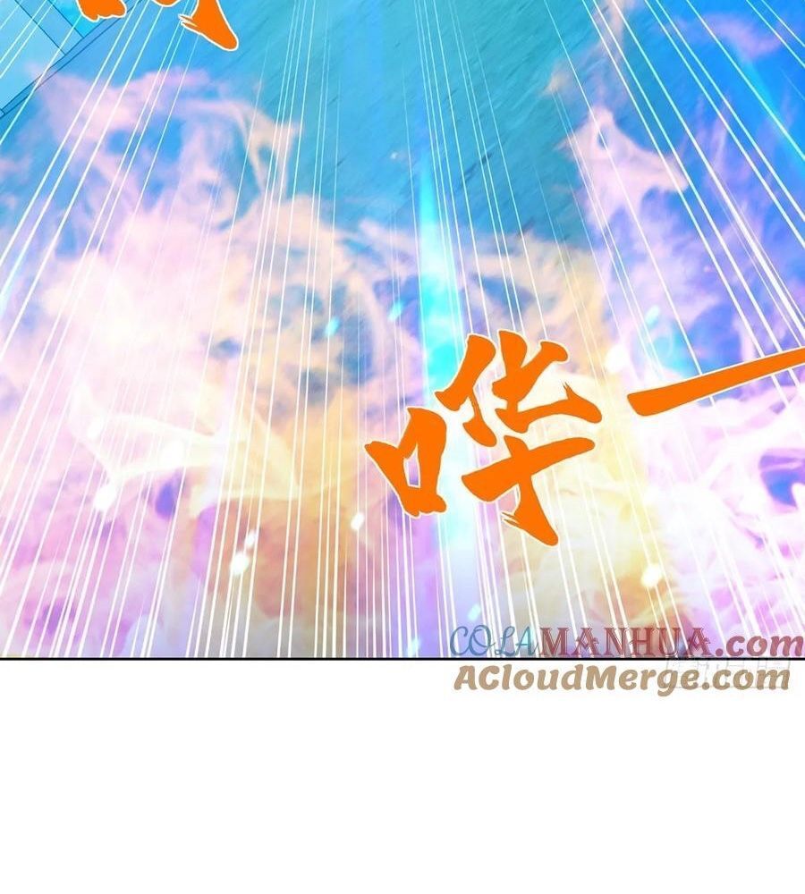 Phản Diện Mạnh Nhất Chap 82 - Next Chap 83