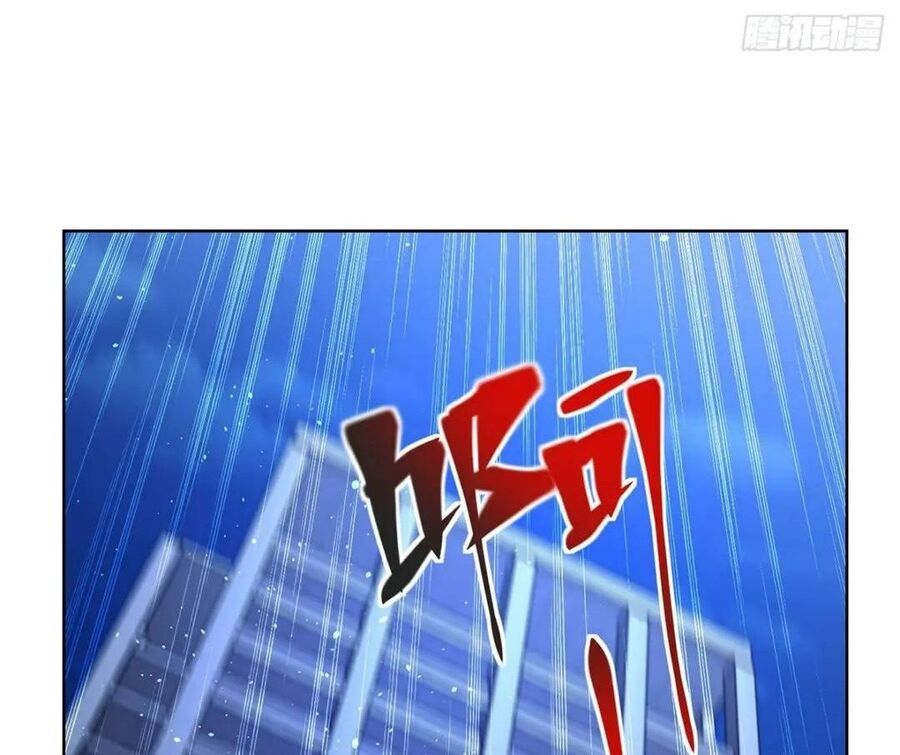 Phản Diện Mạnh Nhất Chap 83 - Next Chap 84