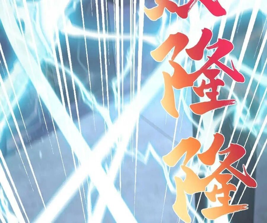 Phản Diện Mạnh Nhất Chap 84 - Next Chap 85