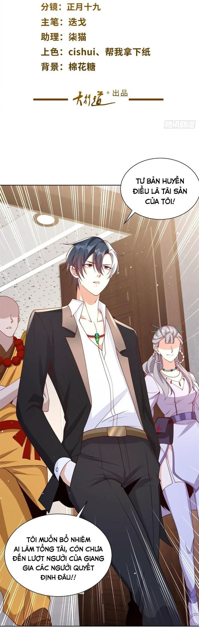 Phản Diện Mạnh Nhất Chap 87 - Next Chap 88