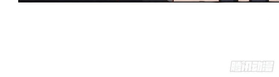 Phản Diện Mạnh Nhất Chap 9 - Next Chap 10