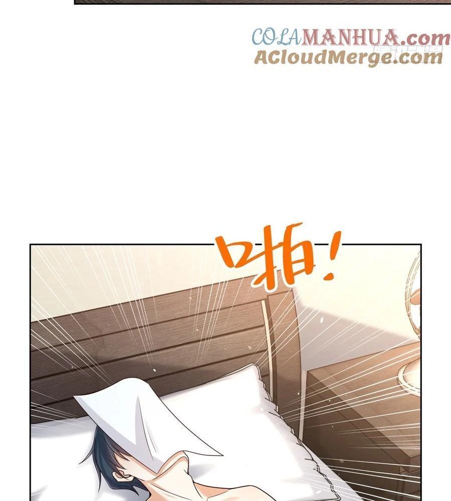 Phản Diện Mạnh Nhất Chap 91 - Next Chap 92