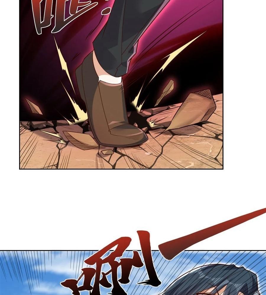 Phản Diện Mạnh Nhất Chap 95 - Next Chap 96