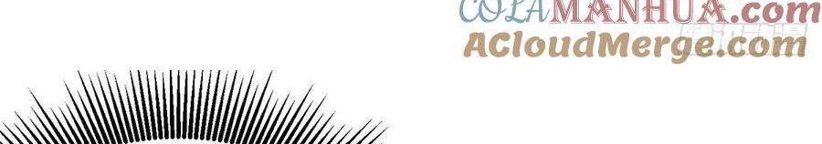 Phản Diện Mạnh Nhất Chap 95 - Next Chap 96