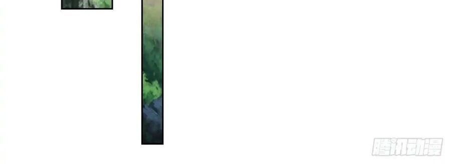 Phản Diện Mạnh Nhất Chap 96 - Next Chap 97