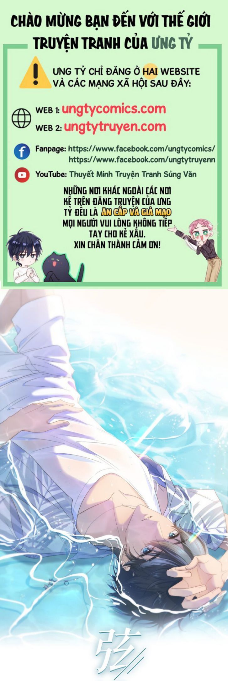 Gió Cung Bên Tai Chap 34 - Next Chap 35