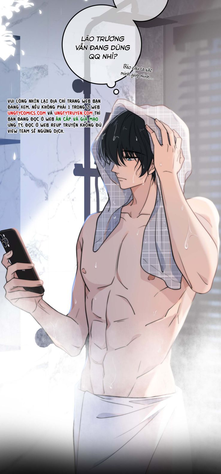Gió Cung Bên Tai Chap 8 - Next Chap 9