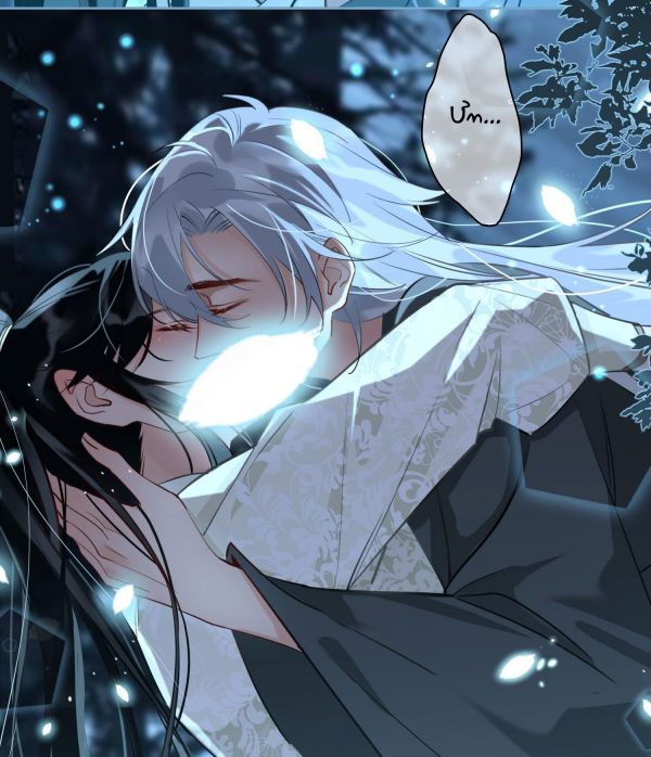 Tế Vũ Bất Tri Quy Chap 19 - Next Chap 20