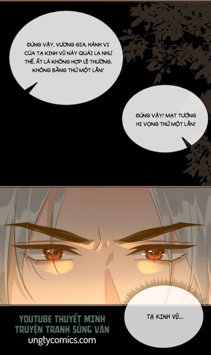 Tế Vũ Bất Tri Quy Chap 27 - Next Chap 28