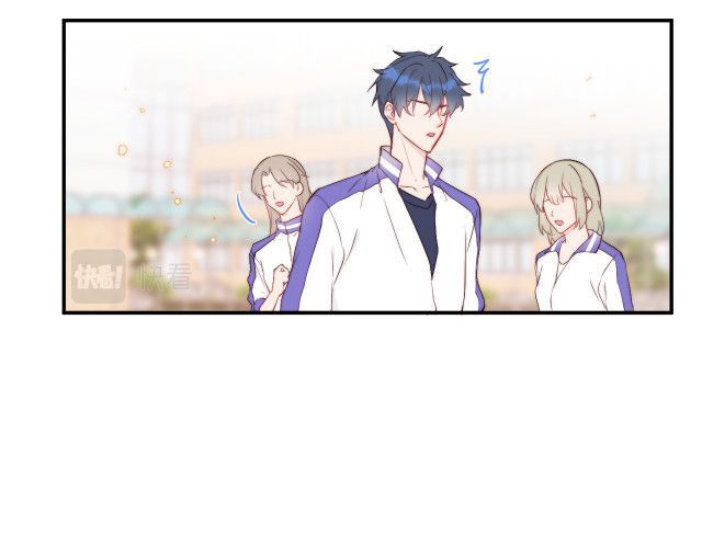 Tỏ Tình Vô Hiệu Chap 1 - Next Chap 2