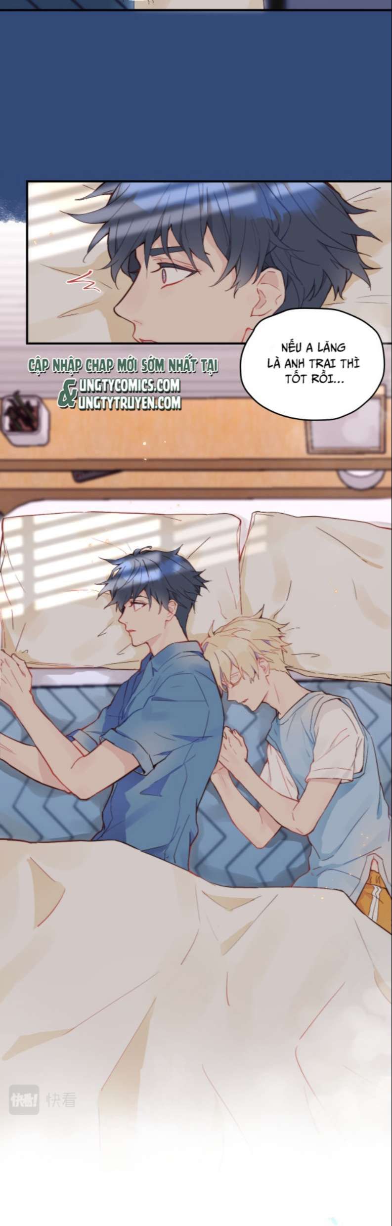 Tỏ Tình Vô Hiệu Chap 16 - Next Chap 17