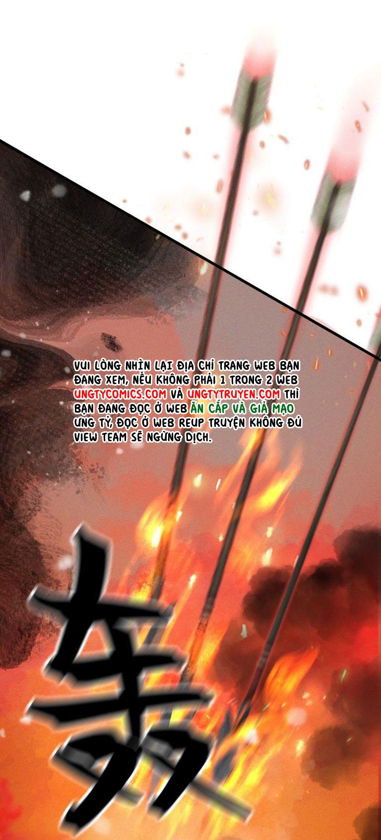 Vân Gian Có Tòa Thành Chap 1 - Next Chap 2