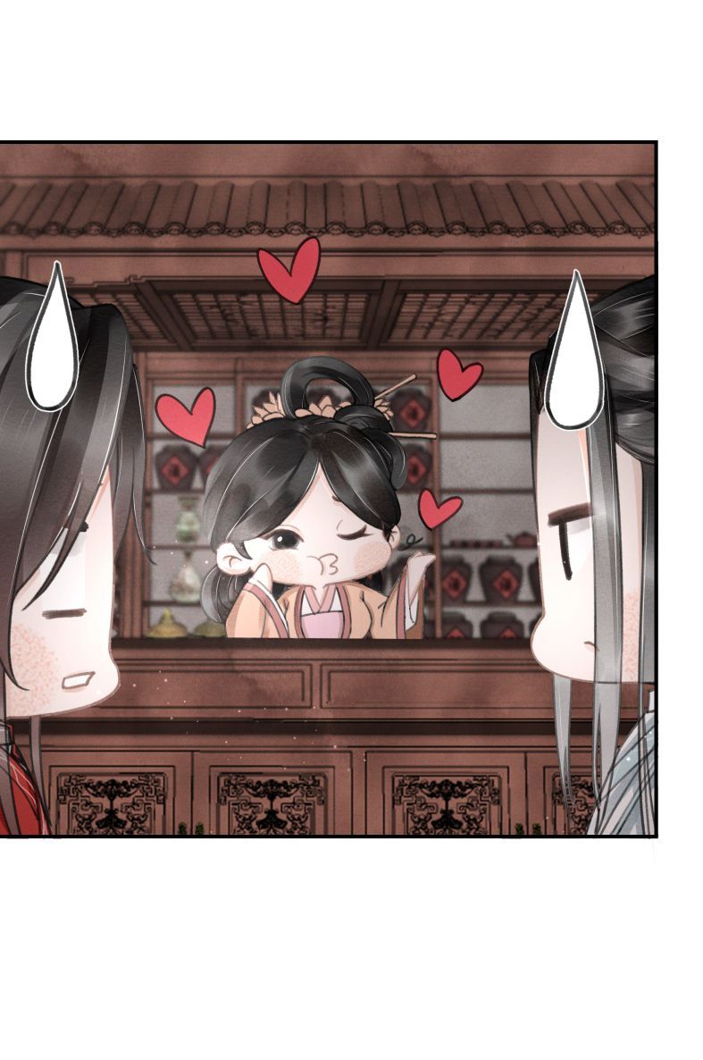 Vân Gian Có Tòa Thành Chap 5 - Next Chap 6