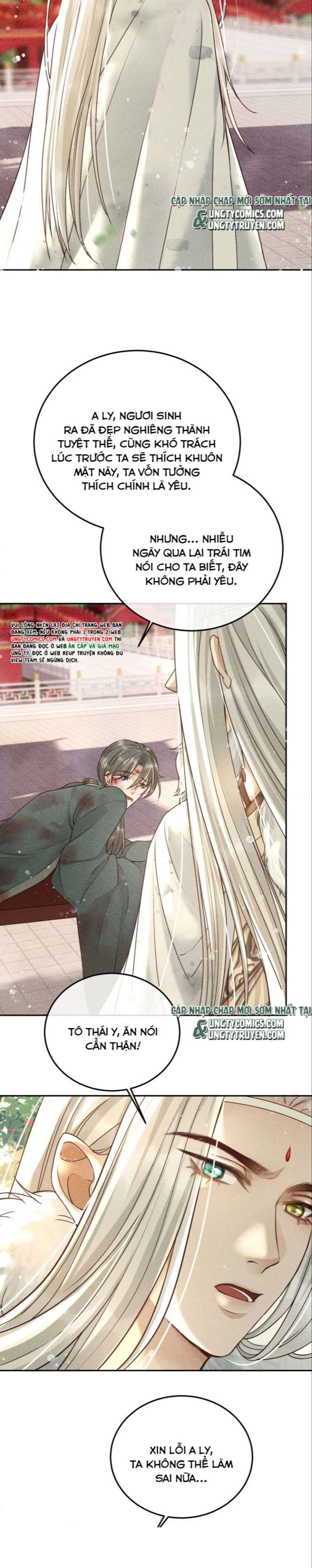 Đế Vương Phản Diện Sinh Tồn Công Lược Chap 19 - Next Chap 20