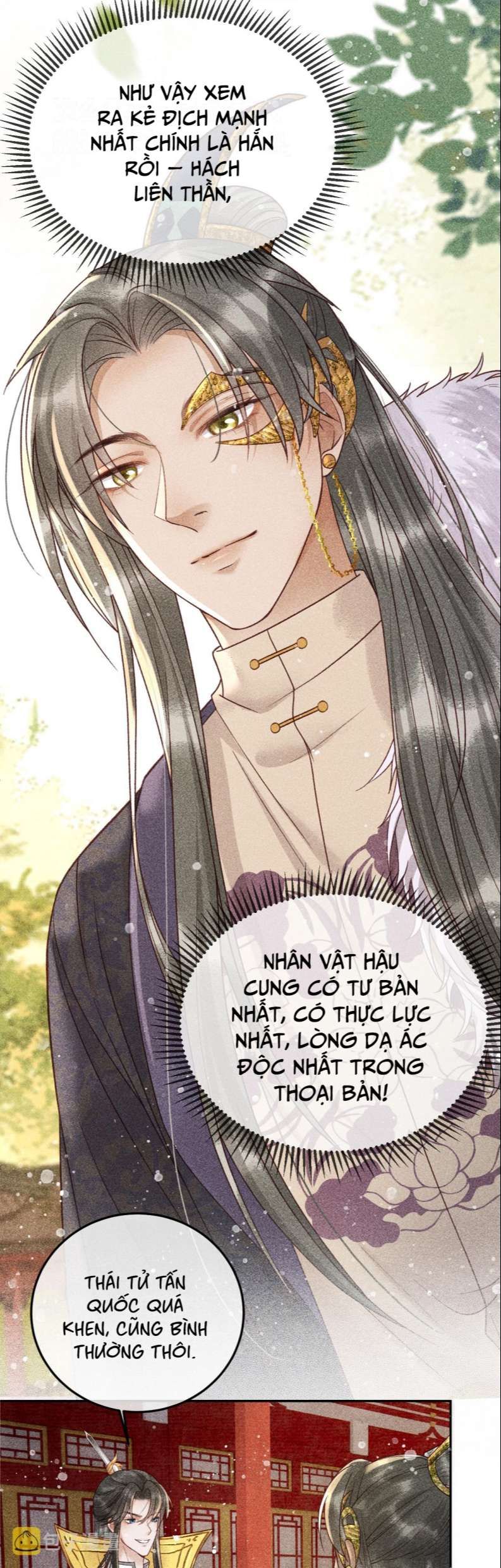 Đế Vương Phản Diện Sinh Tồn Công Lược Chap 21 - Next Chap 22