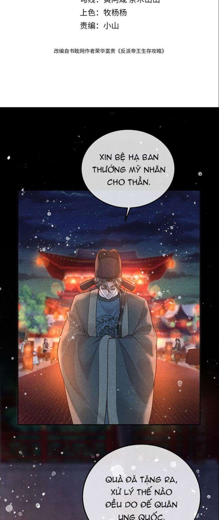 Đế Vương Phản Diện Sinh Tồn Công Lược Chap 26 - Next Chap 27