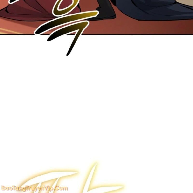 Thủ Hộ Thành Bằng Quái Vật Thuần Hóa Chap 1 - Next Chap 2