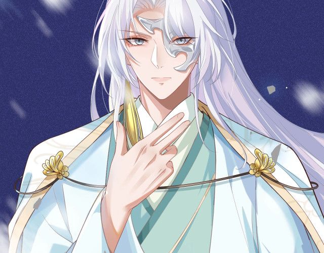 Nhiệm Vụ Thất Bại Thì Phải Yêu Đương Chap 0 - Next Chap 1