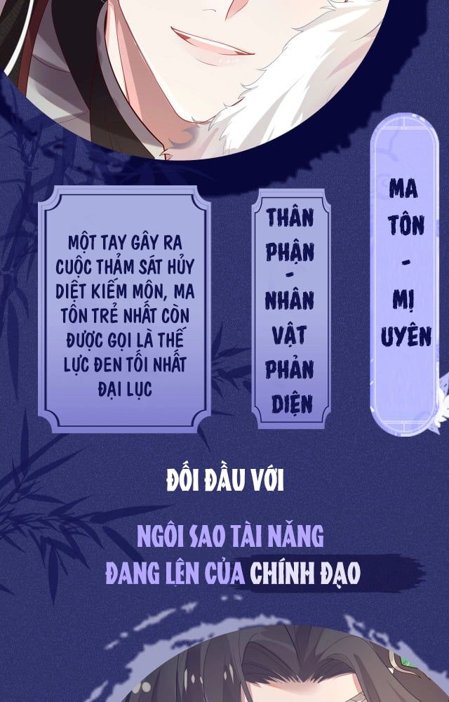 Nhiệm Vụ Thất Bại Thì Phải Yêu Đương Chap 0 - Next Chap 1